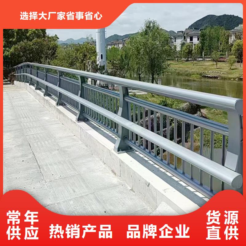 河道灯光栏杆实力派海量库存