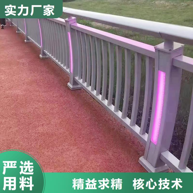 河道灯光护栏产地源头好货质检严格放心品质