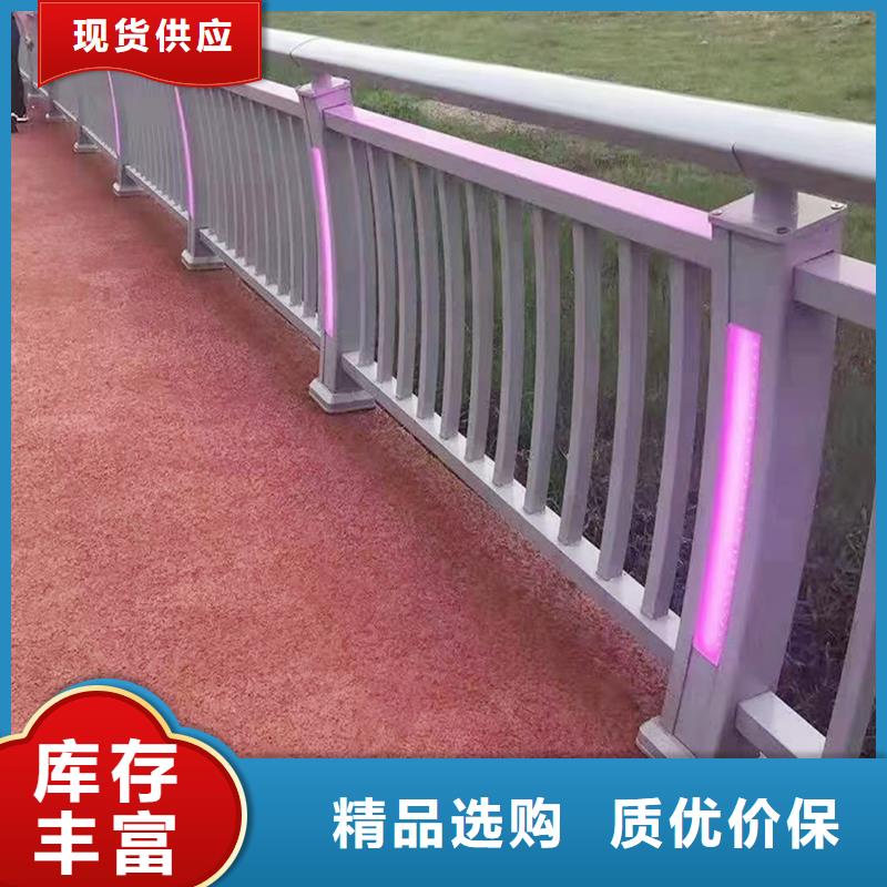 天桥灯光护栏直营工期短发货快