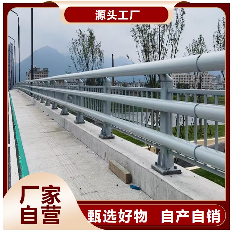景观灯光栏杆性能稳定实体厂家大量现货