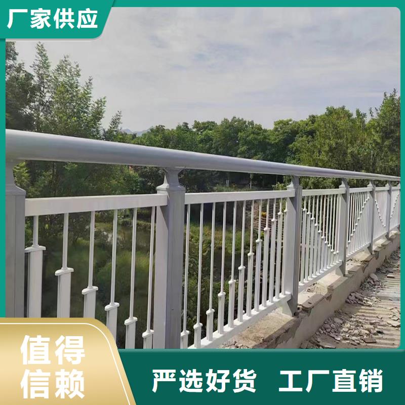 桥梁灯光护栏现货直供一件也发货