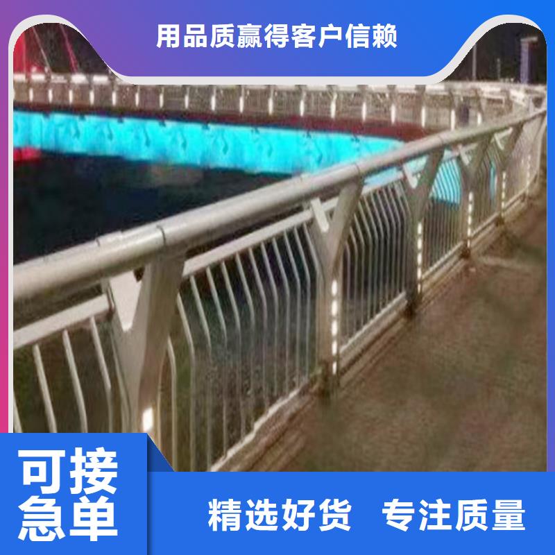 河道灯光护栏海量现货品种全
