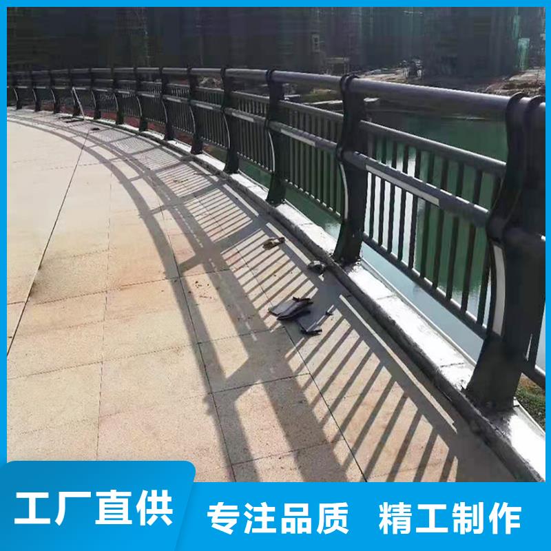 桥梁灯光护栏品牌专营防撞灯光护栏优质原料