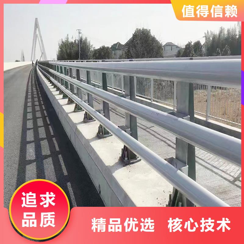 防撞灯光护栏免费询价本地公司