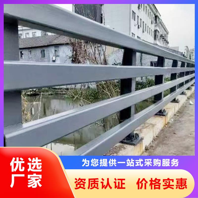 桥梁灯光护栏批发源头实体厂商