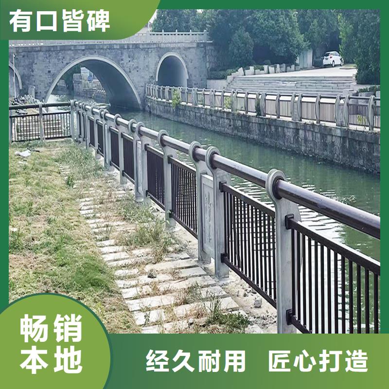 不锈钢灯光护栏大厂生产品质质量安心