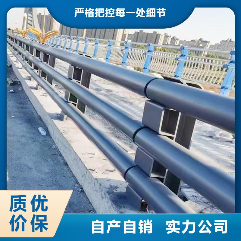 道路灯光栏杆值得信赖随到随提