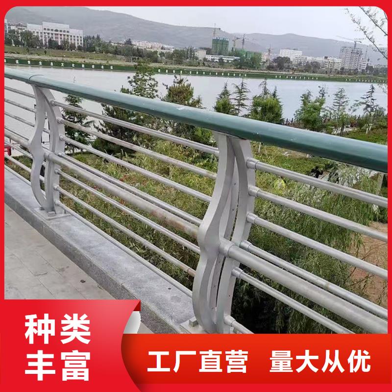 铝合金灯光护栏优势不锈钢灯光护栏本地公司