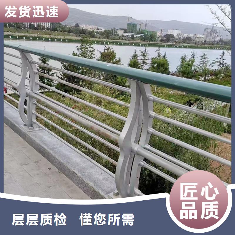 防撞灯光栏杆精工制作多行业适用