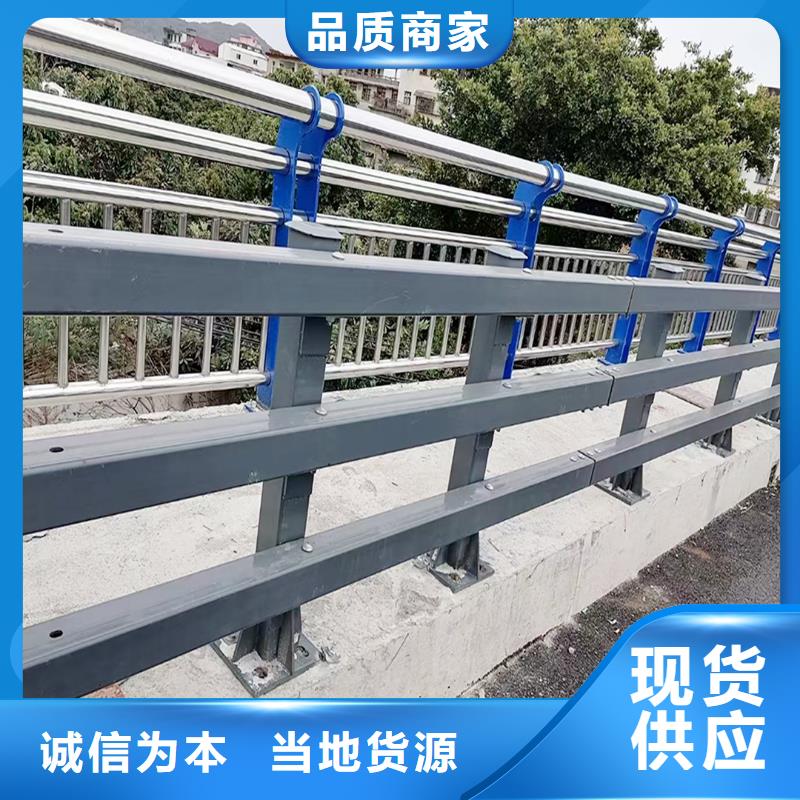 道路灯光栏杆快速核心技术