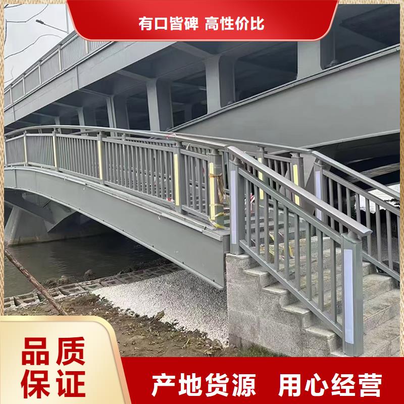 河道灯光护栏现货充足量大同城经销商