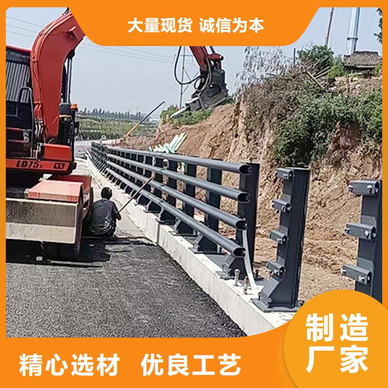 桥梁灯光护栏支持加工当地生产商