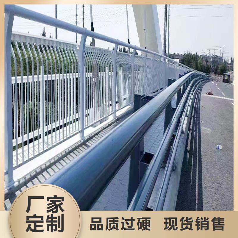 防撞灯光护栏货源直供应用领域