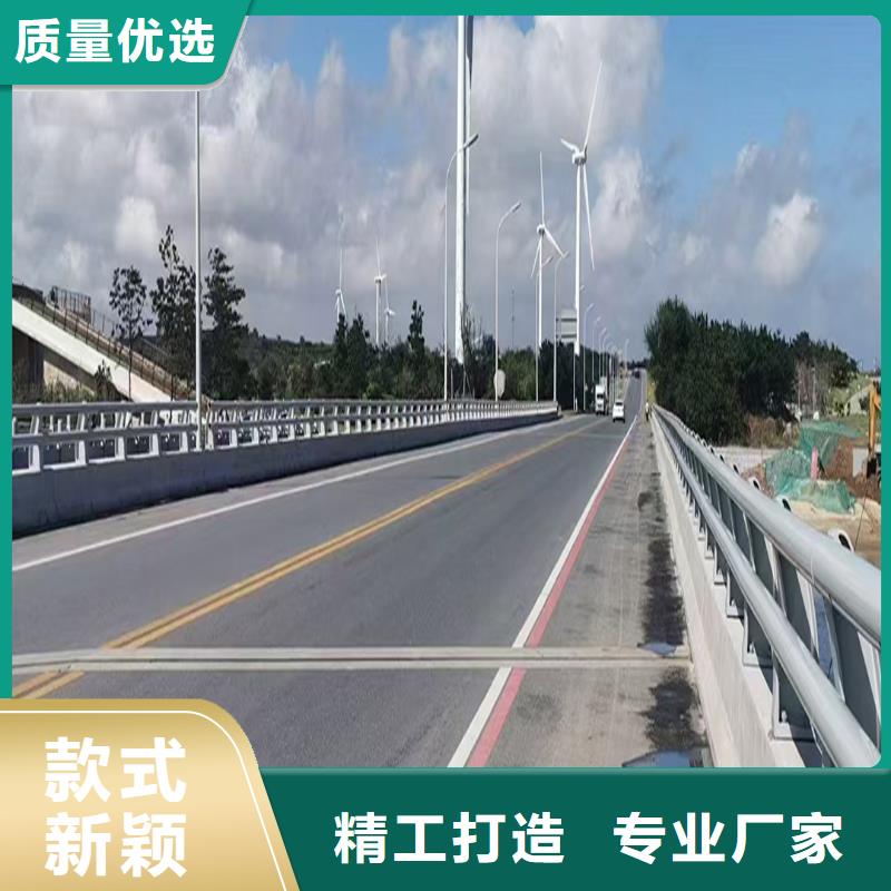 天桥灯光护栏实力派工厂现货供应
