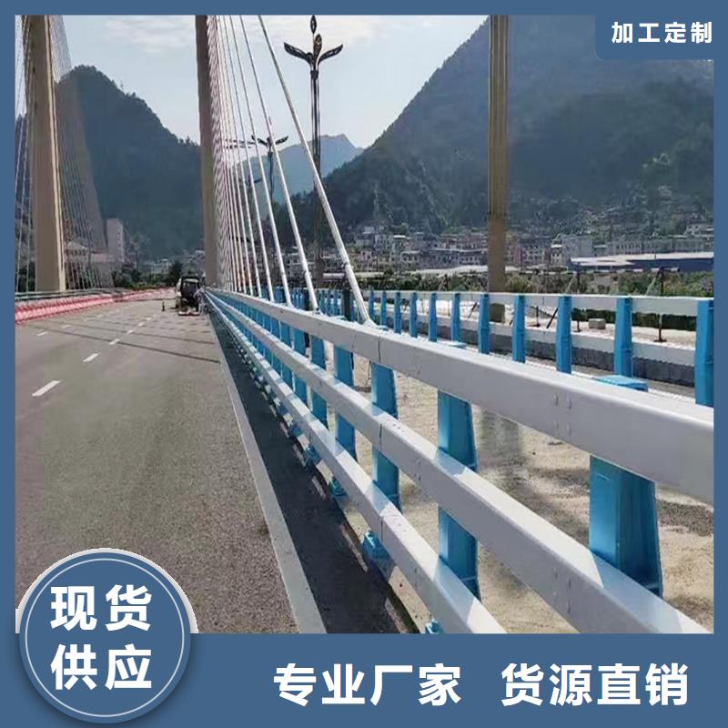 河道灯光护栏免费询价多种场景适用
