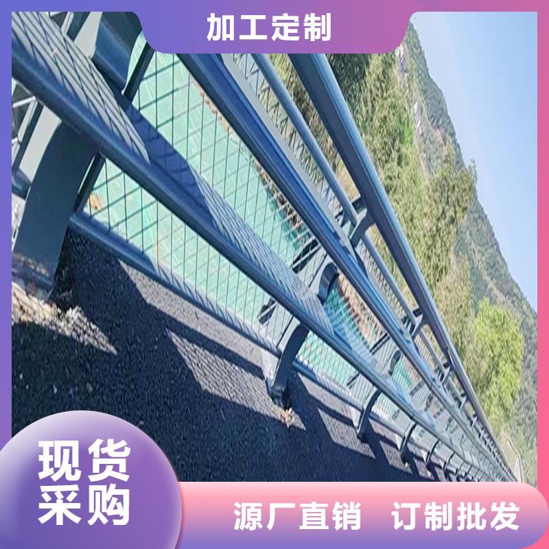 道路灯光栏杆销售售后为一体支持大小批量采购