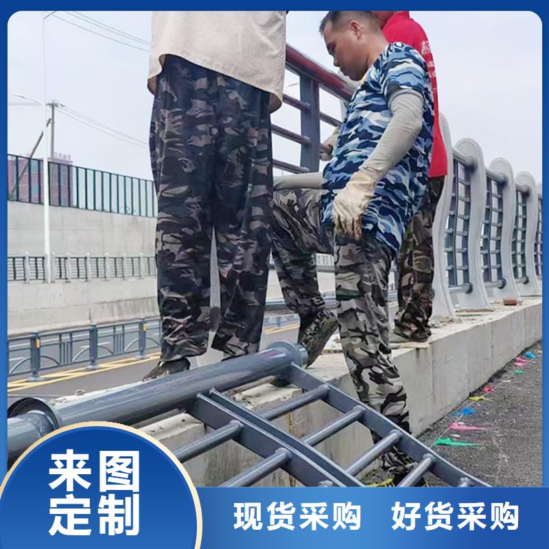 防撞灯光栏杆可放心采购同城生产商