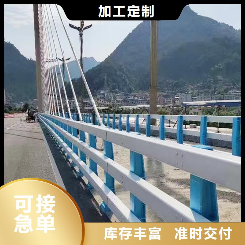 不锈钢灯光栏杆让客户买的放心精选厂家好货
