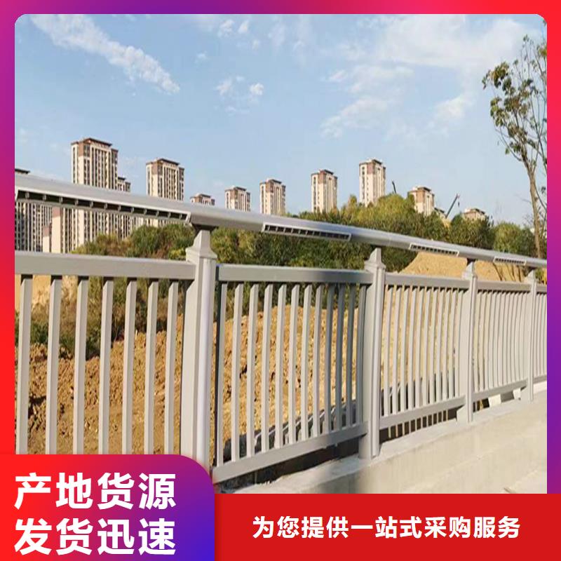 河道灯光栏杆性能稳定多年行业积累