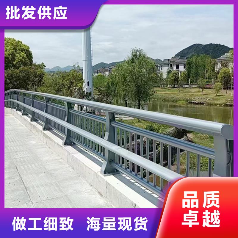 防撞灯光栏杆从源头保证品质本地厂家