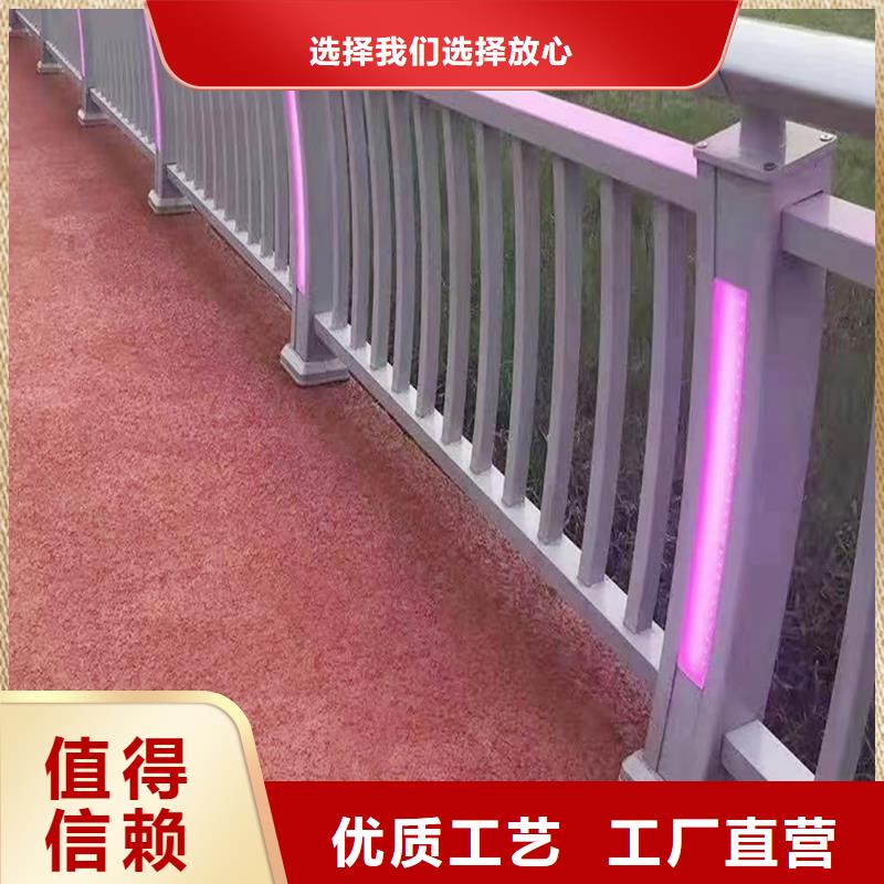 桥梁灯光护栏拥有多家成功案例好产品放心购
