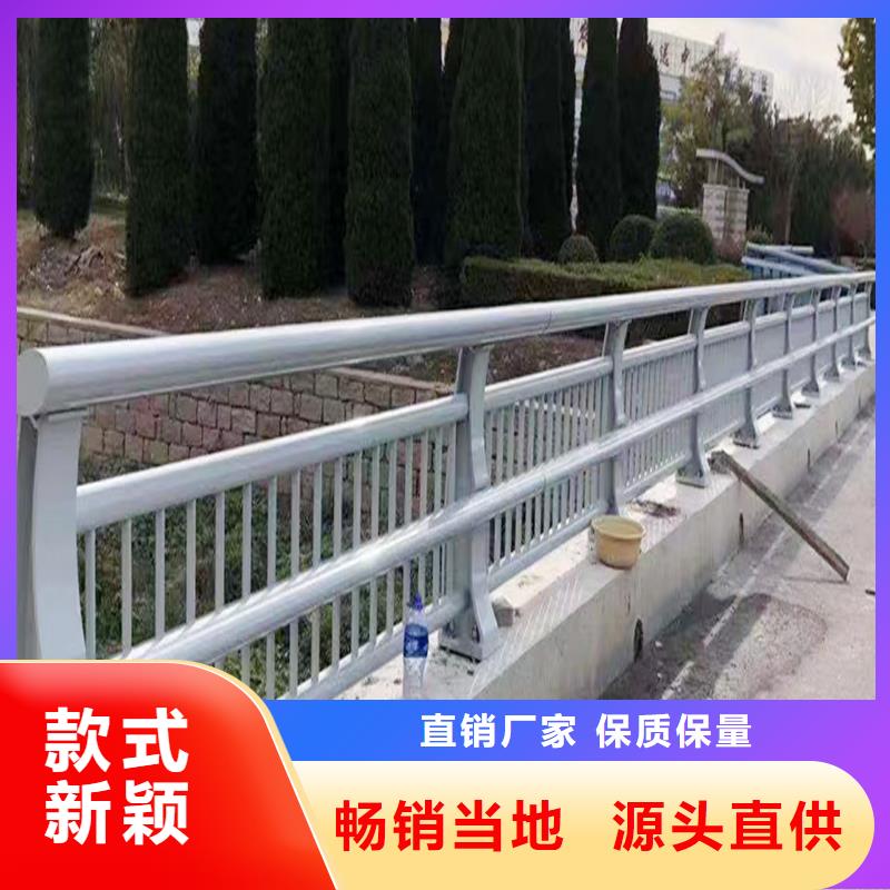 不锈钢灯光护栏优良工艺用途广泛不锈钢灯光护栏生产安装