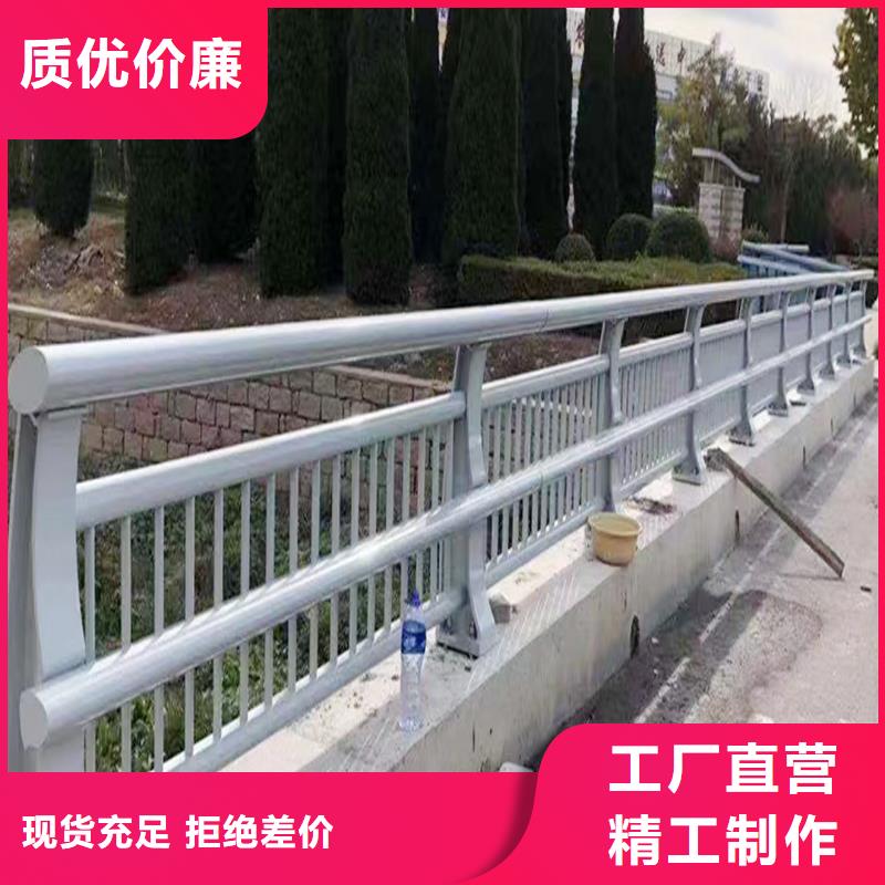 防撞灯光护栏批发实体诚信经营