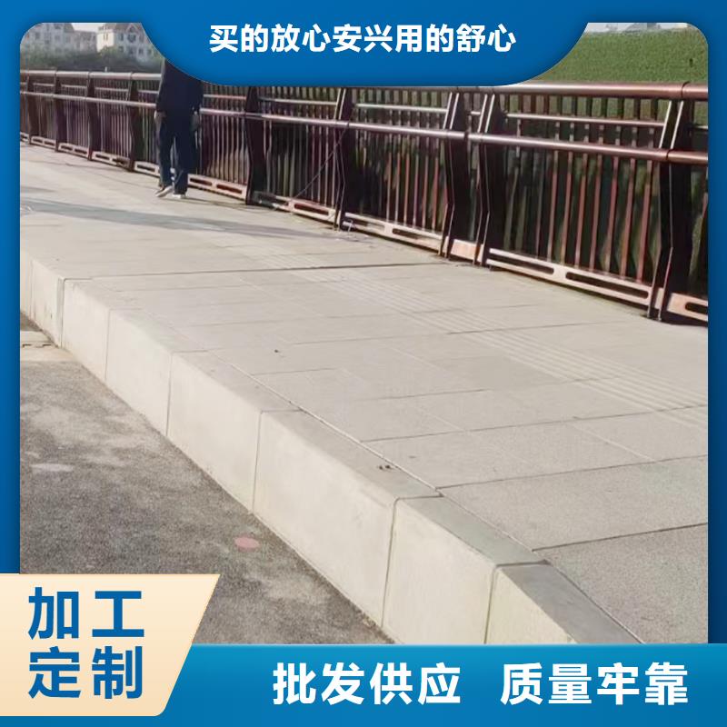 不锈钢灯光护栏今日新品研发生产销售