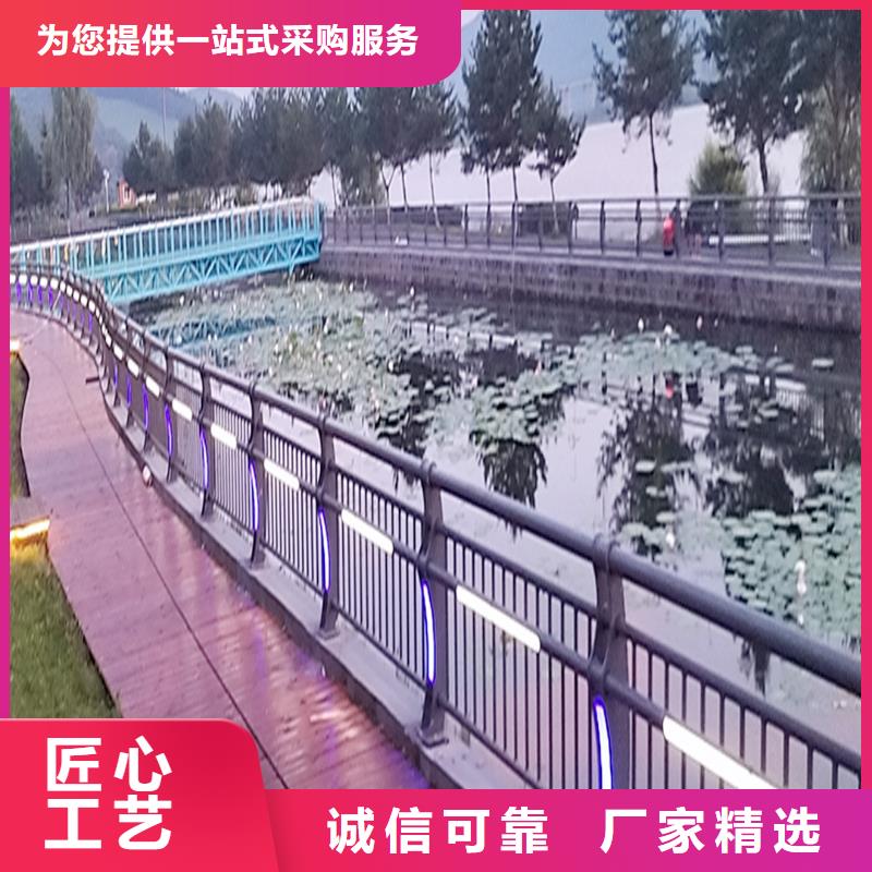 桥梁灯光护栏专注细节使用放心品质优良不锈钢灯光护栏本地经销商