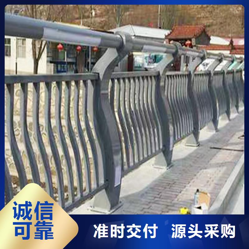 桥梁灯光护栏源头量大价优超产品在细节