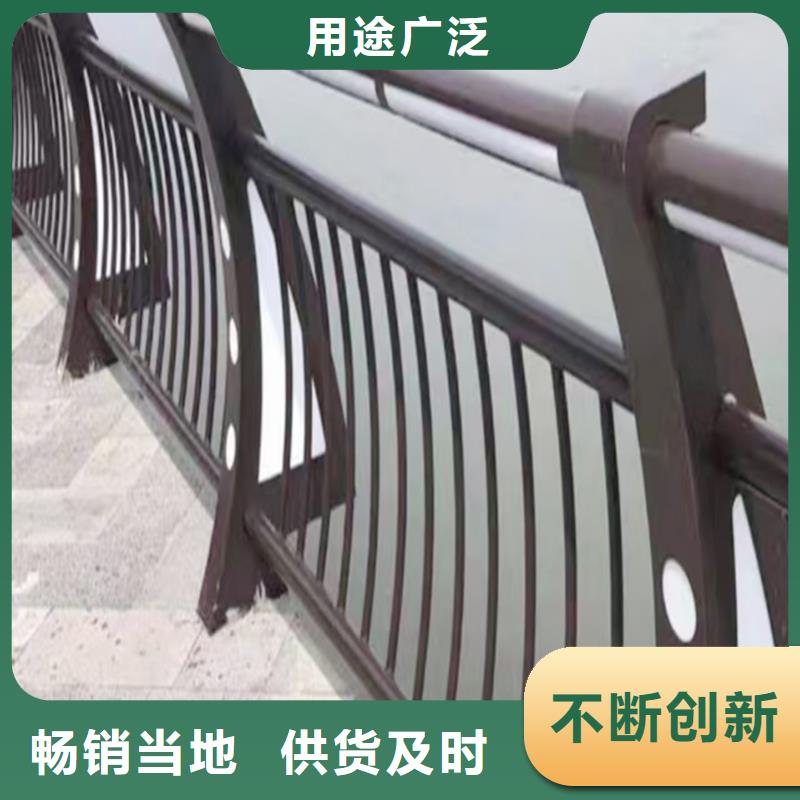 防撞灯光栏杆新品生产型