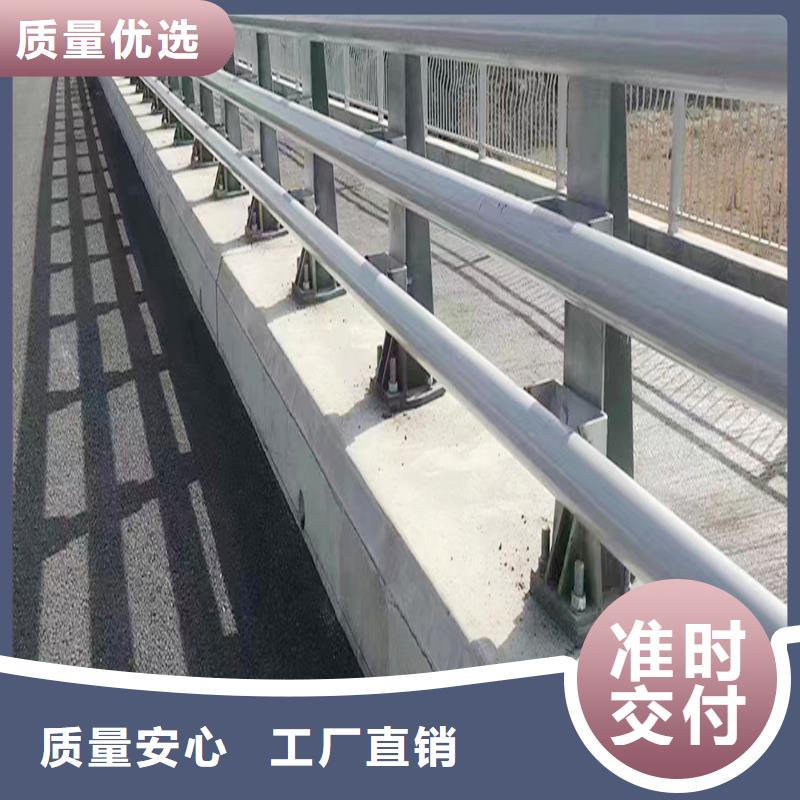 景观灯光护栏让客户买的放心本地配送