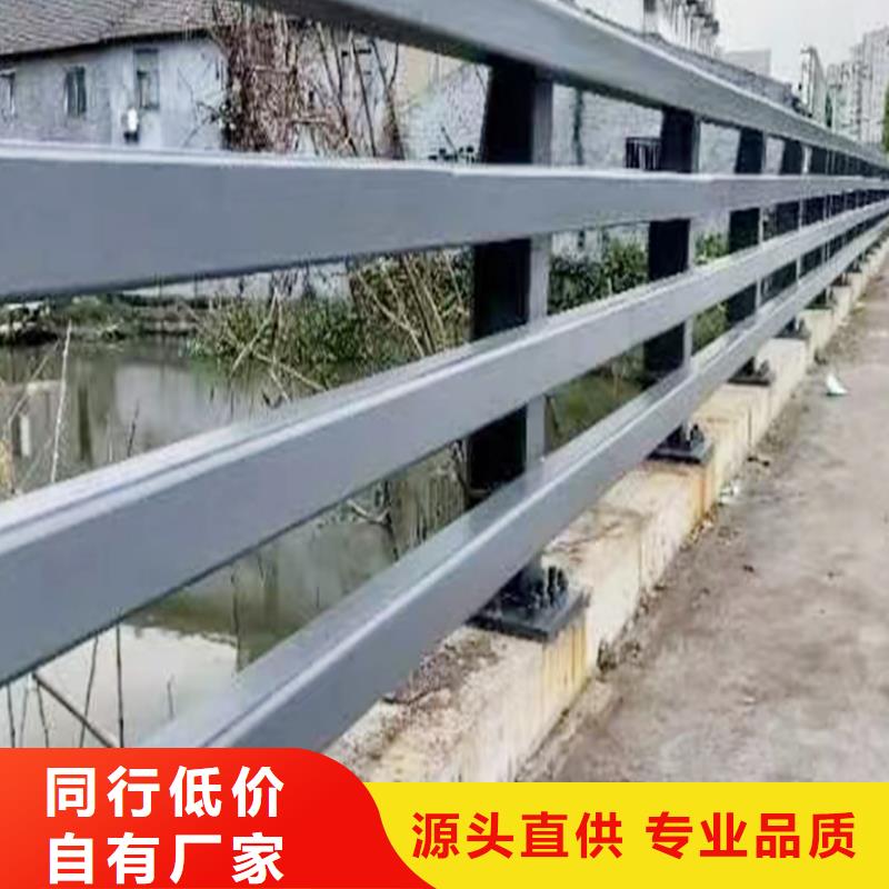 防撞灯光护栏实力雄厚专注细节更放心