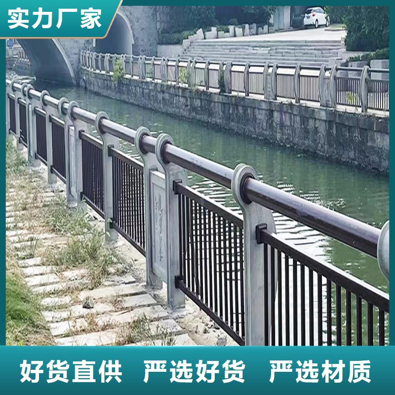 桥梁灯光栏杆批发同城服务商