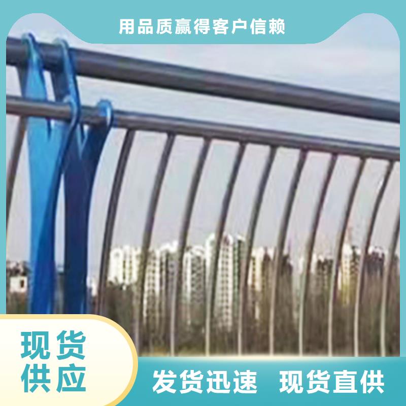 景观灯光栏杆甄选好实体厂家