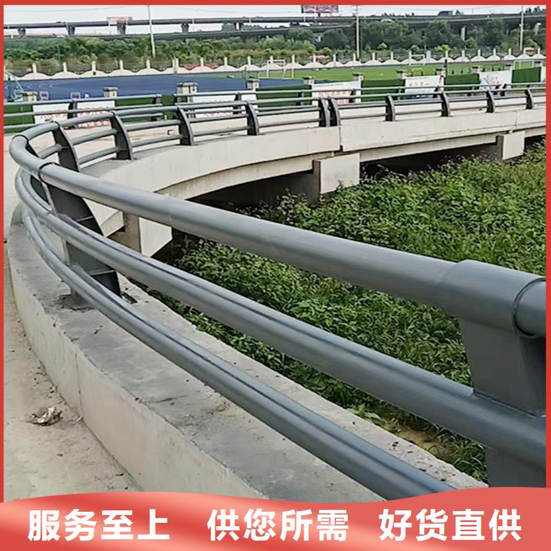 景观灯光栏杆大厂生产品质本地生产商
