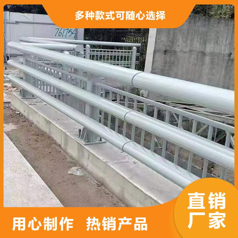 道路灯光栏杆专心专注专业实力商家
