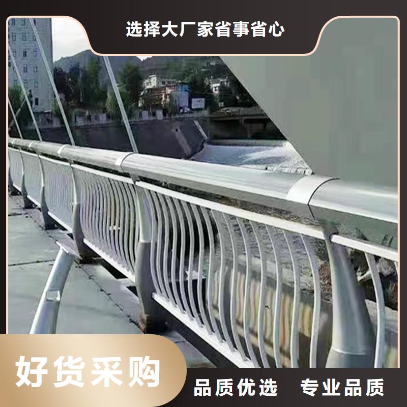 河道灯光栏杆应用广泛当地货源