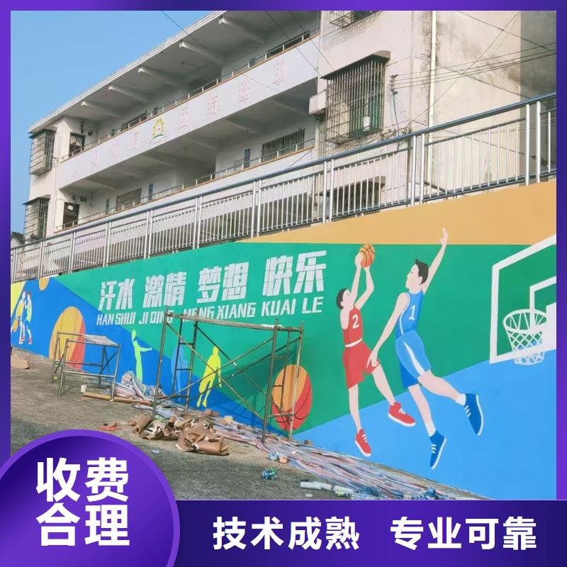 墙绘冷却塔彩绘浮雕手绘信誉良好经验丰富当地服务商