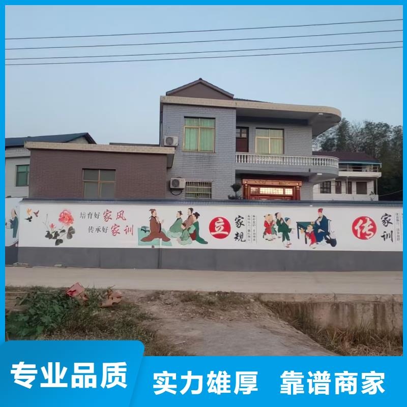 云浮高端墙绘彩绘手绘墙画墙体彩绘公司靠谱商家墙绘文化墙彩绘浮雕手绘同城厂家
