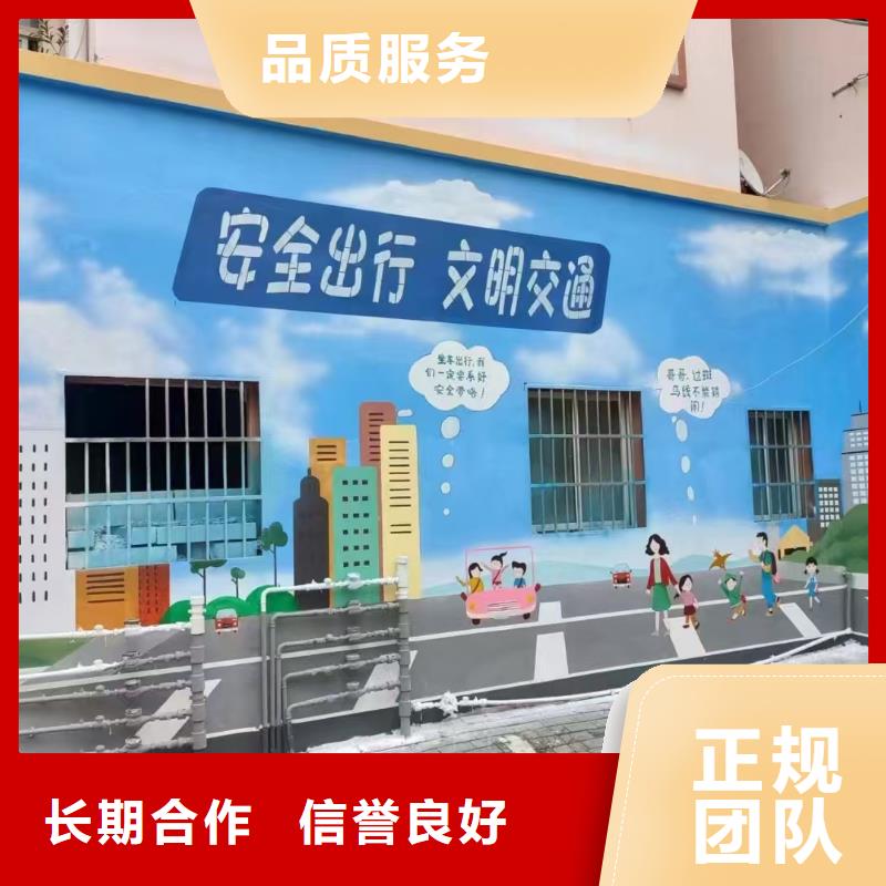 低价墙绘凉水塔彩绘筒仓手绘墙画质优价廉高性价比墙绘手绘3D彩绘户外墙画本地生产厂家