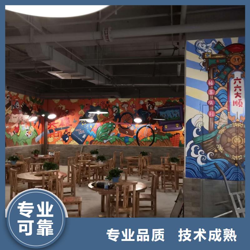 低价墙绘彩绘手绘墙画墙体彩绘比同行便宜诚信经营墙绘彩绘手绘墙画墙体彩绘本地货源