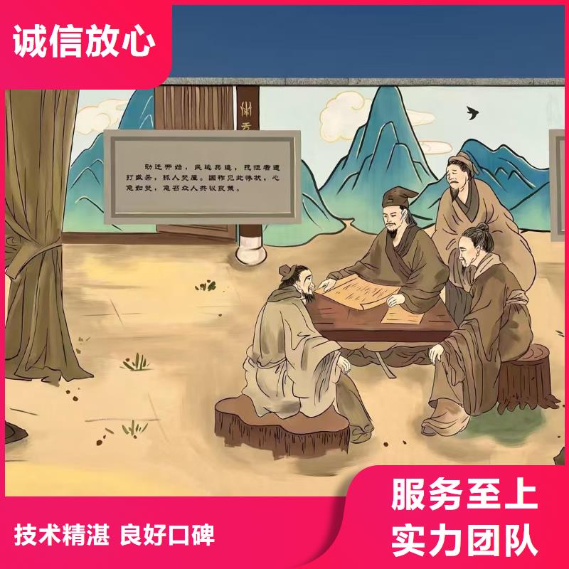 专业墙绘彩绘手绘墙画墙体彩绘2025专业的团队高性价比墙绘文化墙彩绘浮雕手绘当地厂家