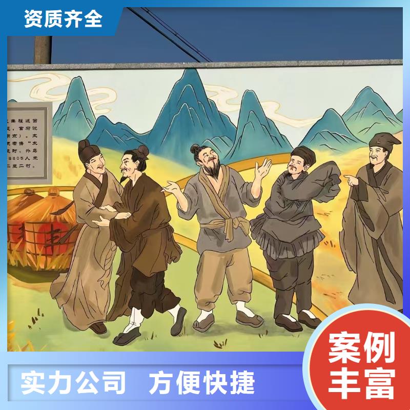 吉林墙绘凉水塔彩绘筒仓手绘墙画多年行业经验方便快捷墙绘凉水塔彩绘筒仓手绘墙画诚信经营