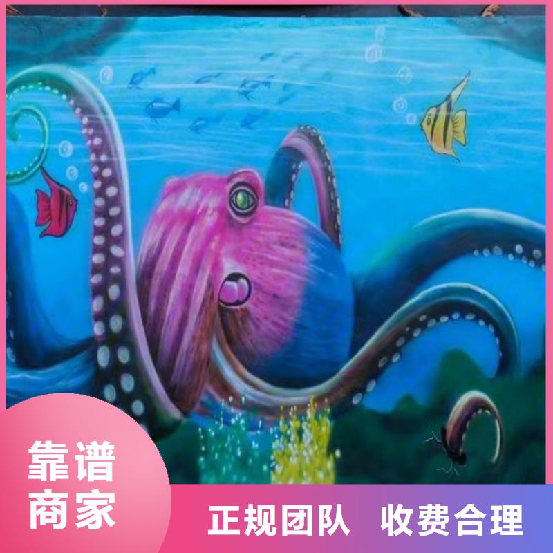 ​墙绘幼儿园彩绘手绘美丽团队