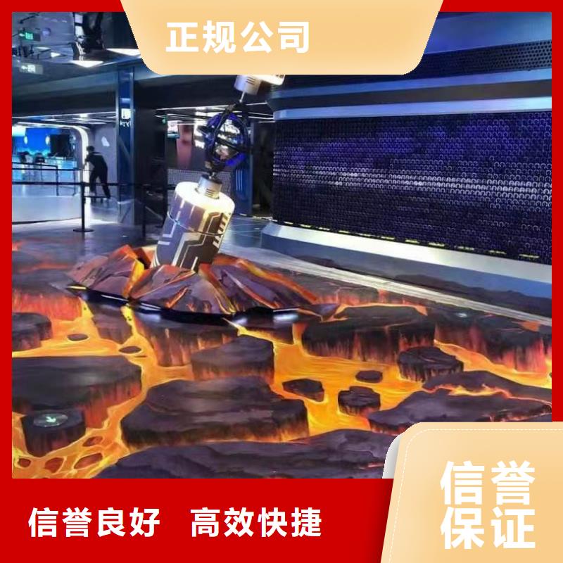 墙绘手绘3D彩绘户外墙画技术可靠资质齐全墙绘幼儿园彩绘手绘同城制造商