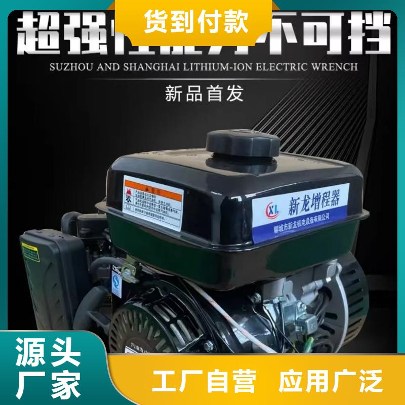 恒泰24伏驻车发电机品质好才是硬道理源头厂家驻车空调发电机24v货车从源头保证品质