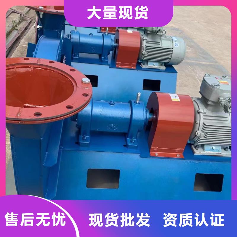 TX72-04化工行业专用风机源头直供2025已更新(今日/批发)复合肥专用尾气风机来图来样定制