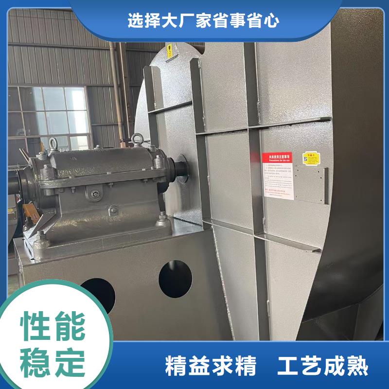 增压风机D45-61-1.5好品质经得住考验2025实时更新/公司)防腐风机同城制造商