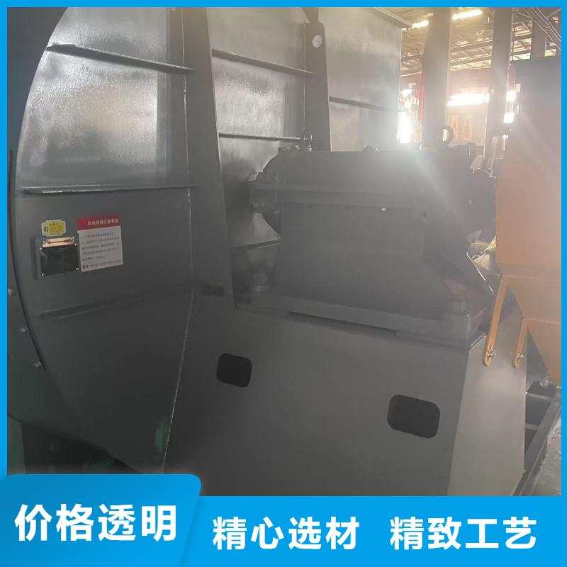 LFSR80立通风机让利客户2025实时更新(今日/咨询)电厂专用风机当地制造商